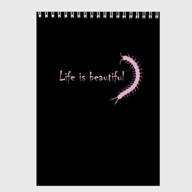 Скетчбук с принтом Lil Peep в Тюмени, 100% бумага
 | 48 листов, плотность листов — 100 г/м2, плотность картонной обложки — 250 г/м2. Листы скреплены сверху удобной пружинной спиралью | life is beautiful | lil peep | rap | лил пип | эмо