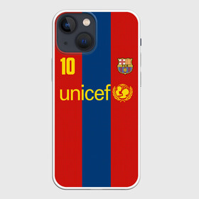 Чехол для iPhone 13 mini с принтом Роналдиньо Ретро в Тюмени,  |  | barca | barcelona | champions | football | ronaldinho | soccer | spain | uefa | world cup | барса | барселона | ла лига | лига чемпионов | ретро | роналдиньо | форма | формы | футбол