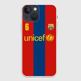 Чехол для iPhone 13 mini с принтом Хави Басрелона ретро в Тюмени,  |  | barca | barcelona | champions | football | havi | javi | soccer | spain | uefa | world cup | xavi | барса | барселона | ла лига | лига чемпионов | форма | формы | футбол | хави | чави