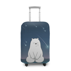 Чехол для чемодана 3D с принтом Iсe Bear under the starfall в Тюмени, 86% полиэфир, 14% спандекс | двустороннее нанесение принта, прорези для ручек и колес | baby bears | bare bears | charle and bears | dsgngerzen | grizz | iсebear | panda | panpan | selfie panpan | vdgerir | we bare bears | вся правда о медведях
