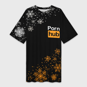Платье-футболка 3D с принтом PornHub Новогодний (+ на спине) в Тюмени,  |  | brazzers | hub | видео | любовь | хаб | чувства