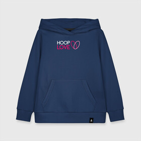 Детская толстовка хлопок с принтом Hoop Love logo white в Тюмени, 100% хлопок | Круглый горловой вырез, эластичные манжеты, пояс, капюшен | fire show | hoop | hoop dance | hooping | hula hoop | обруч | огненное шоу | танец с обручем | хула хуп | хулахуп