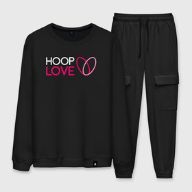 Мужской костюм хлопок с принтом Hoop Love logo white в Тюмени, 100% хлопок | на свитшоте круглая горловина, мягкая резинка по низу. Брюки заужены к низу, на них два вида карманов: два “обычных” по бокам и два объемных, с клапанами, расположенные ниже линии бедра. Брюки с мягкой трикотажной резинкой на поясе и по низу штанин. В поясе для дополнительного комфорта — широкие завязки | fire show | hoop | hoop dance | hooping | hula hoop | обруч | огненное шоу | танец с обручем | хула хуп | хулахуп