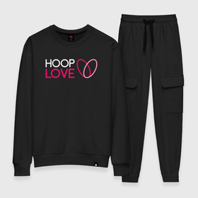 Женский костюм хлопок с принтом Hoop Love logo white в Тюмени, 100% хлопок | на свитшоте круглая горловина, мягкая резинка по низу. Брюки заужены к низу, на них два вида карманов: два 