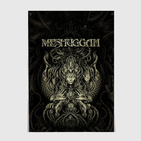 Постер с принтом Meshuggah в Тюмени, 100% бумага
 | бумага, плотность 150 мг. Матовая, но за счет высокого коэффициента гладкости имеет небольшой блеск и дает на свету блики, но в отличии от глянцевой бумаги не покрыта лаком | djent | jens kidman | meshuggah | metal | грув метал | группы | метал | мешуга | музыка | рок
