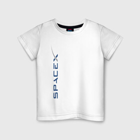Детская футболка хлопок с принтом SPACEX - ИЛОН МАСК. в Тюмени, 100% хлопок | круглый вырез горловины, полуприлегающий силуэт, длина до линии бедер | elon musk | spacex | американский предприниматель | изобретатель | илон маск | инвестор | инженер