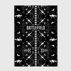 Постер с принтом Battlefield в Тюмени, 100% бумага
 | бумага, плотность 150 мг. Матовая, но за счет высокого коэффициента гладкости имеет небольшой блеск и дает на свету блики, но в отличии от глянцевой бумаги не покрыта лаком | battlefield | call | cod | counter | csgo | duty | game | rainbow | siege | six | strike | батла | батлфилд | игра | ксго | шутер