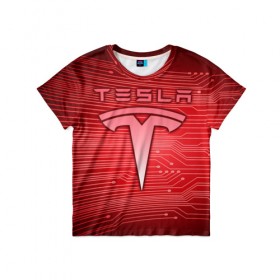 Детская футболка 3D с принтом Tesla в Тюмени, 100% гипоаллергенный полиэфир | прямой крой, круглый вырез горловины, длина до линии бедер, чуть спущенное плечо, ткань немного тянется | 