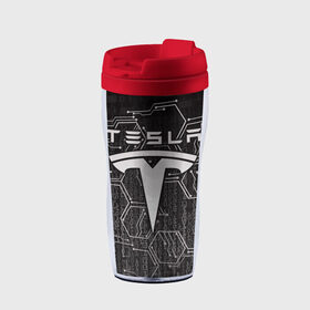 Термокружка-непроливайка с принтом Tesla в Тюмени, внутренняя часть — пищевой пластик, наружная часть — прозрачный пластик, между ними — полиграфическая вставка с рисунком | объем — 350 мл, герметичная крышка | 