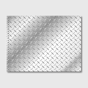 Альбом для рисования с принтом Рифлёный металл в Тюмени, 100% бумага
 | матовая бумага, плотность 200 мг. | Тематика изображения на принте: металл рифлёный железо блеск текстура