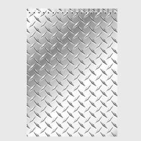 Скетчбук с принтом Рифлёный металл в Тюмени, 100% бумага
 | 48 листов, плотность листов — 100 г/м2, плотность картонной обложки — 250 г/м2. Листы скреплены сверху удобной пружинной спиралью | металл рифлёный железо блеск текстура