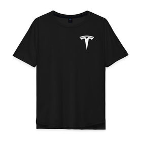 Мужская футболка хлопок Oversize с принтом TESLA - ИЛОН МАСК (НА СПИНЕ). в Тюмени, 100% хлопок | свободный крой, круглый ворот, “спинка” длиннее передней части | elon musk | tesla | американский предприниматель | изобретатель | илон маск | инвестор | инженер | старлинк | тесла