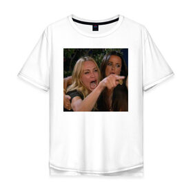 Мужская футболка хлопок Oversize с принтом мемная картинка в Тюмени, 100% хлопок | свободный крой, круглый ворот, “спинка” длиннее передней части | женщины | картинка | кричащая женщина | мем | настоящие домохозяйки беверли хиллз | плачущая женщина
