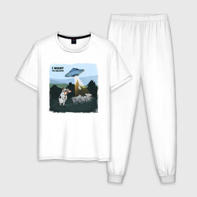 Мужская пижама хлопок с принтом I want to believe в Тюмени, 100% хлопок | брюки и футболка прямого кроя, без карманов, на брюках мягкая резинка на поясе и по низу штанин
 | 