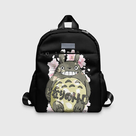 Детский рюкзак 3D с принтом My Neighbor Totoro заяц в Тюмени, 100% полиэстер | лямки с регулируемой длиной, сверху петелька, чтобы рюкзак можно было повесить на вешалку. Основное отделение закрывается на молнию, как и внешний карман. Внутри дополнительный карман. По бокам два дополнительных кармашка | Тематика изображения на принте: anime | hayao miyazaki | japanese | meme | miyazaki | piano | studio ghibli | tokyo | totoro | гибли | котобус | мой | сосед | сусуватари | тонари | тоторо | хаяо миядзаки