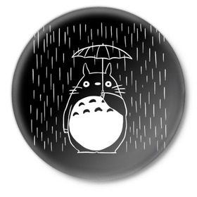 Значок с принтом Тоторо в Тюмени,  металл | круглая форма, металлическая застежка в виде булавки | anime | hayao miyazaki | japanese | meme | miyazaki | piano | studio ghibli | tokyo | totoro | гибли | котобус | мой | сосед | сусуватари | тонари | тоторо | хаяо миядзаки