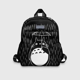 Детский рюкзак 3D с принтом Тоторо прячется от дождя в Тюмени, 100% полиэстер | лямки с регулируемой длиной, сверху петелька, чтобы рюкзак можно было повесить на вешалку. Основное отделение закрывается на молнию, как и внешний карман. Внутри дополнительный карман. По бокам два дополнительных кармашка | anime | hayao miyazaki | japanese | meme | miyazaki | piano | studio ghibli | tokyo | totoro | гибли | котобус | мой | сосед | сусуватари | тонари | тоторо | хаяо миядзаки