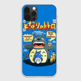 Чехол для iPhone 12 Pro Max с принтом My Neighbor Totoro в Тюмени, Силикон |  | Тематика изображения на принте: anime | hayao miyazaki | japanese | meme | miyazaki | piano | studio ghibli | tokyo | totoro | гибли | котобус | мой | сосед | сусуватари | тонари | тоторо | хаяо миядзаки