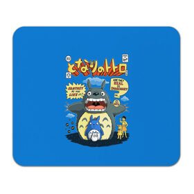Коврик для мышки прямоугольный с принтом My Neighbor Totoro в Тюмени, натуральный каучук | размер 230 х 185 мм; запечатка лицевой стороны | Тематика изображения на принте: anime | hayao miyazaki | japanese | meme | miyazaki | piano | studio ghibli | tokyo | totoro | гибли | котобус | мой | сосед | сусуватари | тонари | тоторо | хаяо миядзаки