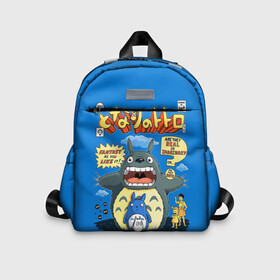 Детский рюкзак 3D с принтом My Neighbor Totoro заяц на синем в Тюмени, 100% полиэстер | лямки с регулируемой длиной, сверху петелька, чтобы рюкзак можно было повесить на вешалку. Основное отделение закрывается на молнию, как и внешний карман. Внутри дополнительный карман. По бокам два дополнительных кармашка | Тематика изображения на принте: anime | hayao miyazaki | japanese | meme | miyazaki | piano | studio ghibli | tokyo | totoro | гибли | котобус | мой | сосед | сусуватари | тонари | тоторо | хаяо миядзаки