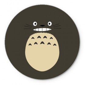 Коврик для мышки круглый с принтом Totoro в Тюмени, резина и полиэстер | круглая форма, изображение наносится на всю лицевую часть | Тематика изображения на принте: anime | hayao miyazaki | japanese | meme | miyazaki | piano | studio ghibli | tokyo | totoro | гибли | котобус | мой | сосед | сусуватари | тонари | тоторо | хаяо миядзаки