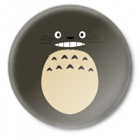 Значок с принтом Totoro в Тюмени,  металл | круглая форма, металлическая застежка в виде булавки | Тематика изображения на принте: anime | hayao miyazaki | japanese | meme | miyazaki | piano | studio ghibli | tokyo | totoro | гибли | котобус | мой | сосед | сусуватари | тонари | тоторо | хаяо миядзаки