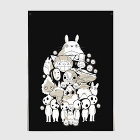 Постер с принтом Totoro в Тюмени, 100% бумага
 | бумага, плотность 150 мг. Матовая, но за счет высокого коэффициента гладкости имеет небольшой блеск и дает на свету блики, но в отличии от глянцевой бумаги не покрыта лаком | anime | hayao miyazaki | japanese | meme | miyazaki | piano | studio ghibli | tokyo | totoro | гибли | котобус | мой | сосед | сусуватари | тонари | тоторо | хаяо миядзаки