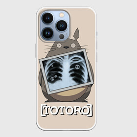 Чехол для iPhone 13 Pro с принтом My Neighbor Totoro рентген в Тюмени,  |  | anime | hayao miyazaki | japanese | meme | miyazaki | piano | studio ghibli | tokyo | totoro | гибли | котобус | мой | сосед | сусуватари | тонари | тоторо | хаяо миядзаки
