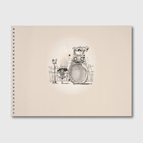 Альбом для рисования с принтом My Neighbor Totoro в Тюмени, 100% бумага
 | матовая бумага, плотность 200 мг. | Тематика изображения на принте: anime | hayao miyazaki | japanese | meme | miyazaki | piano | studio ghibli | tokyo | totoro | гибли | котобус | мой | сосед | сусуватари | тонари | тоторо | хаяо миядзаки