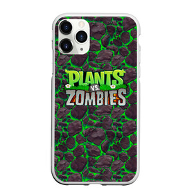 Чехол для iPhone 11 Pro матовый с принтом Plants vs Zombies в Тюмени, Силикон |  | Тематика изображения на принте: battle | game | plants vs zombies | plants vs zombies battle for neighborville | zombie | битва | битва за нейборвиль | зомби | игра | надпись | растения | растения против зомби