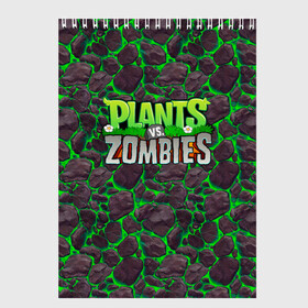 Скетчбук с принтом Plants vs Zombies в Тюмени, 100% бумага
 | 48 листов, плотность листов — 100 г/м2, плотность картонной обложки — 250 г/м2. Листы скреплены сверху удобной пружинной спиралью | Тематика изображения на принте: battle | game | plants vs zombies | plants vs zombies battle for neighborville | zombie | битва | битва за нейборвиль | зомби | игра | надпись | растения | растения против зомби