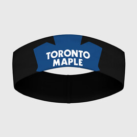 Повязка на голову 3D с принтом Торонто Мейпл Лифс в Тюмени,  |  | Тематика изображения на принте: hockey | maple leafs | nhl | toronto | toronto maple leafs | usa | мейпл лифс | нхл | спорт | сша | торонто | торонто мейпл лифс | хоккей | шайба
