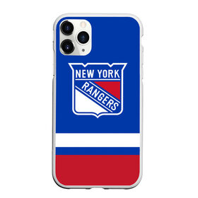 Чехол для iPhone 11 Pro Max матовый с принтом Нью-Йорк Рейнджерс НХЛ в Тюмени, Силикон |  | hockey | new york | new york rangers | nhl | rangers | usa | нхл | нью йорк | нью йорк рейнджерс | рейнджерс | спорт | сша | хоккей | шайба