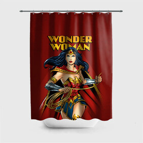 Штора 3D для ванной с принтом Wonder Woman в Тюмени, 100% полиэстер | плотность материала — 100 г/м2. Стандартный размер — 146 см х 180 см. По верхнему краю — пластиковые люверсы для креплений. В комплекте 10 пластиковых колец | dc comics | justice league | shtatjl | superhero | wonder woman | лига справедливости | чудо женщина