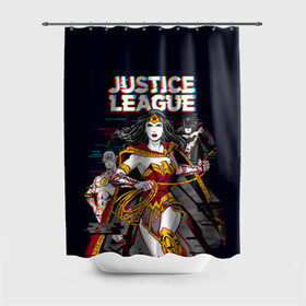 Штора 3D для ванной с принтом Justice League в Тюмени, 100% полиэстер | плотность материала — 100 г/м2. Стандартный размер — 146 см х 180 см. По верхнему краю — пластиковые люверсы для креплений. В комплекте 10 пластиковых колец | batman | bruce wayne | dc comics | justice league | shtatjl | superhero | the flash | wonder woman | бэтмен | лига справедливости | флэш | чудо женщина