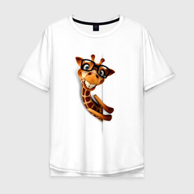 Мужская футболка хлопок Oversize с принтом Жираф в Тюмени, 100% хлопок | свободный крой, круглый ворот, “спинка” длиннее передней части | Тематика изображения на принте: животное | животное в очках | жираф | жираф в очках | забавное | рисунок