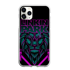 Чехол для iPhone 11 Pro Max матовый с принтом Linkin Park в Тюмени, Силикон |  | brad delson | chester bennington | linkin park | американская | группа | линкин | майк шинода | метал | музыка | парк | поп | рок | рэп | феникс фаррелл | честер беннингтон | электроник