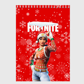 Скетчбук с принтом FORTNITE НОВОГОДНИЙ в Тюмени, 100% бумага
 | 48 листов, плотность листов — 100 г/м2, плотность картонной обложки — 250 г/м2. Листы скреплены сверху удобной пружинной спиралью | Тематика изображения на принте: 2020 | christmas | fortnite | snow | winter | winter is coming | зима близко | игра | новогодний | новый год | новый год 2020 | персонаж | снег | снежинки | фортнайт | фортнайт новогодний