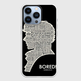 Чехол для iPhone 13 Pro с принтом Bored sherlock в Тюмени,  |  | 221b | bbc | benedict cumberbatch | john watson | mark gatiss | martin freeman | sherlock holmes | steven moffat | бейкер | джон ватсон | мориарти | стрит | шерлок