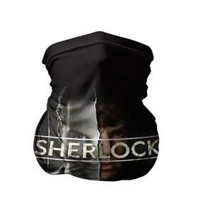 Бандана-труба 3D с принтом Sherlock в Тюмени, 100% полиэстер, ткань с особыми свойствами — Activecool | плотность 150‒180 г/м2; хорошо тянется, но сохраняет форму | 221b | bbc | benedict cumberbatch | john watson | mark gatiss | martin freeman | sherlock holmes | steven moffat | бейкер | джон ватсон | мориарти | стрит | шерлок