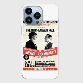 Чехол для iPhone 13 Pro с принтом The reichenbach fall в Тюмени,  |  | Тематика изображения на принте: 221b | bbc | benedict cumberbatch | john watson | mark gatiss | martin freeman | sherlock holmes | steven moffat | бейкер | джон ватсон | мориарти | стрит | шерлок