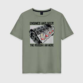 Женская футболка хлопок Oversize с принтом Инженер и Пиво в Тюмени, 100% хлопок | свободный крой, круглый ворот, спущенный рукав, длина до линии бедер
 | beer | engine | engineer | автомеханик | двигатель | инженер | механик | специалист