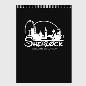 Скетчбук с принтом Sherlock в Тюмени, 100% бумага
 | 48 листов, плотность листов — 100 г/м2, плотность картонной обложки — 250 г/м2. Листы скреплены сверху удобной пружинной спиралью | 221b | bbc | benedict cumberbatch | john watson | mark gatiss | martin freeman | sherlock holmes | steven moffat | бейкер | джон ватсон | мориарти | стрит | шерлок