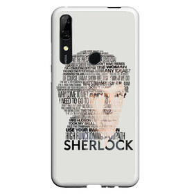 Чехол для Honor P Smart Z с принтом Sherlock в Тюмени, Силикон | Область печати: задняя сторона чехла, без боковых панелей | Тематика изображения на принте: 221b | bbc | benedict cumberbatch | john watson | mark gatiss | martin freeman | sherlock holmes | steven moffat | бейкер | джон ватсон | мориарти | стрит | шерлок