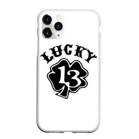 Чехол для iPhone 11 Pro матовый с принтом Lucky в Тюмени, Силикон |  | Тематика изображения на принте: 13 | lucky | клевер | надпись | цифры | число