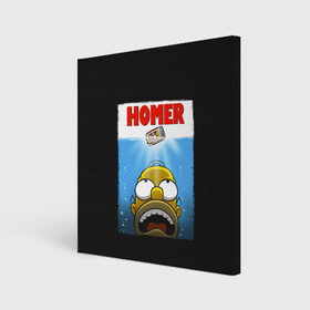 Холст квадратный с принтом Homer в Тюмени, 100% ПВХ |  | bart | beer | family | homer | jaws | lisa | maggie | marge | shark | simpson | simpsons | thesimpsons | акула | барт | гомер | лиза | мардж | мегги | семья | симпсоны | челюсти