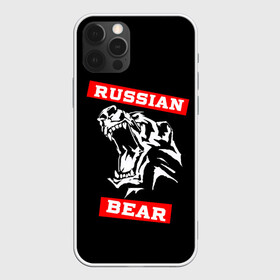 Чехол для iPhone 12 Pro с принтом RUSSIAN BEAR - WILD POWER в Тюмени, силикон | область печати: задняя сторона чехла, без боковых панелей | powerlifting | weight lifting | wild power | армрестлинг | пауэрлифтинг | россия | русский медведь | сила | спорт | тяжелая атлетика