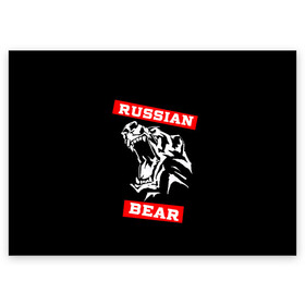 Поздравительная открытка с принтом RUSSIAN BEAR - WILD POWER в Тюмени, 100% бумага | плотность бумаги 280 г/м2, матовая, на обратной стороне линовка и место для марки
 | powerlifting | weight lifting | wild power | армрестлинг | пауэрлифтинг | россия | русский медведь | сила | спорт | тяжелая атлетика