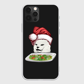 Чехол для iPhone 12 Pro Max с принтом Woman Yelling at Cat в Тюмени, Силикон |  | cat | cats | christmas | mem | meme | memes | new year | xmas | женщина | кот | кричит | мем | мемы | на кота | новый год | рождество