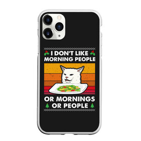 Чехол для iPhone 11 Pro Max матовый с принтом Woman Yelling at Cat в Тюмени, Силикон |  | Тематика изображения на принте: cat | cats | christmas | mem | meme | memes | new year | xmas | вязаный | женщина | кот | кричит | мем | мемы | на кота | новый год | рождество | свитер